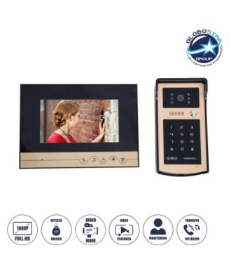 GloboStar® 86059 Σετ Θυροτηλεόρασης με Έγχρωμη Οθόνη Αφής 7" και Κάμερα 1080P HD & 4 Επαγωγικά Κλειδιά για Ηλεκτρονικές Κλειδαριές - Μαύρο - Χρυσό